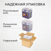 d3274d2a26ea59639c2171a6aeae4444_x