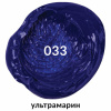 c8d2b1936abd79a99c5b35ba435c98de_x
