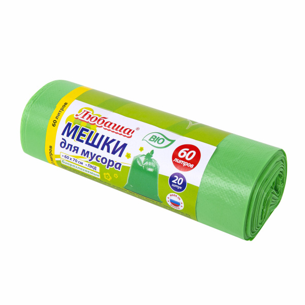 Мешки для мусора биоразлагаемые 60л зеленые рулон 20шт, ПНД 15мкм, 60х70см, ЛЮБАША,608099