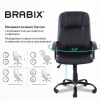 Кресло офисное BRABIX "Device MS-002", 4 массажных модуля, экокожа, черное, 532520 - МСК «Форвард»