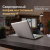 e13ca02a499ee96730776ac7e3a9f65e_x