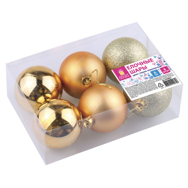 Шары ёлочные 6шт, 6см "Trio" пластик, ТЕМНОЕ ЗОЛОТО (глянец, матовый, глиттер) ЗОЛОТАЯ СКАЗКА 590867