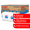 bf269aef8eb7aaceffe7ba853cff3d0b_x