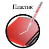 ddbf63f6611c1c087ee14bf56dacbfc8_x