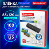 85c790e6dd5ea0dff665c545d28c80b3_x