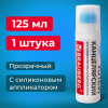 7904e70698652951f14ec0ba11de1185_x