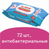 03e6b659c9a83ec2d122d2470ca8ff72_x
