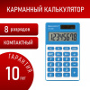 16be59e19612b279790d3a3a53c73736_x