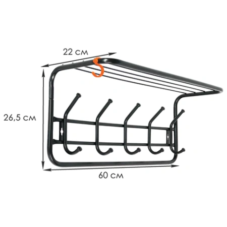 Вешалка настенная с полкой ZMI "ВСП6", 265х600х220 мм, 5 крючков, металл, черная, ВСП 6 Ч 609152 - МСК «Форвард»