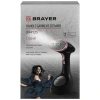 Отпариватель ручной BRAYER BR4125, 1700 Вт, пар 25 г/мин, резервуар 0,28 л, 1 режим, черный 456612 - МСК «Форвард»