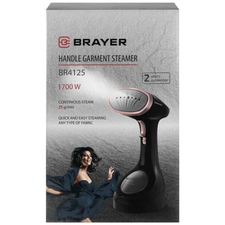 Отпариватель ручной BRAYER BR4125, 1700 Вт, пар 25 г/мин, резервуар 0,28 л, 1 режим, черный 456612 - МСК «Форвард»