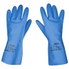 Перчатки нитриловые SCAFFA "Практик", хлопчатобумажное напыление, КЩС-1, размер 11, XXL (экстра большой), синие, 00-01017724 701658 - МСК «Форвард»
