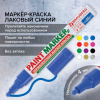 b022dc14e3faddf0a1757f3a067cb902_x