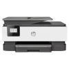 МФУ струйное HP OfficeJet 8013 "3 в 1" А4, 18 стр./мин, 20000 стр./мес., 1200x1200, ДУПЛЕКС, Wi-Fi, 1KR70B 354665 - МСК «Форвард»