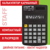 55a1dfacdc9b558fea73e338965dc40d_x