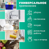 Перчатки МНОГОРАЗОВЫЕ латексные BiColor черно-красные, хлопчатобумажное напыление, размер M (средний), вес 62 г, КП, 139467 609361 - МСК «Форвард»
