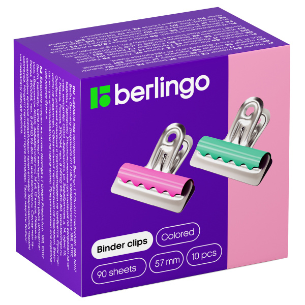 Зажимы-бульдоги для бумаг 57мм, Berlingo, 10шт., цветные, картонная коробка BC1257g 255058  - МСК «Форвард»