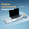 84014629d7e7fad5bdb36acd13910581_x