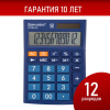 2af9c4938dbc3d6d0bcacc43a023fb8e_x