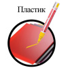 f2e5a446b25c9e120d4a553b480bbcce_x