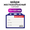 33f645ce95ebcfd9c065358644916cf8_x