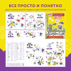 b0453a3d83d55da1a463d9ee5f84d4bb_x