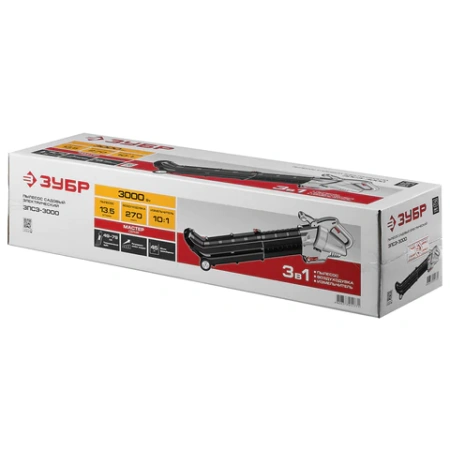 Пылесос садовый (воздуходувка) электрический, ЗУБР ЗПСЭ-3000, 3000 Вт, 5000 об./мин, ЗПСЭ-3000 671145 - МСК «Форвард»