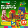 f696bcae5b6fdea6d81e54ecece8b409_x