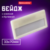 3d786c87bf5eb63d9914af622263a0e1_x