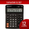 4fcfa7861344fe16dff033d954839306_x