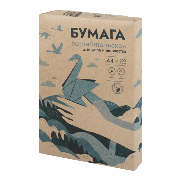 Бумага для пишущих машин А4, ГАЗЕТНАЯ, 43-47 г/м, 500 листов, КОНДОПОГА, 110047