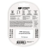 Зарядное устройство с аккумуляторными батарейками Ni-Mh 4 шт., АА, 2700 mAh, GP, Е411/270AAHCCS 456699 - МСК «Форвард»