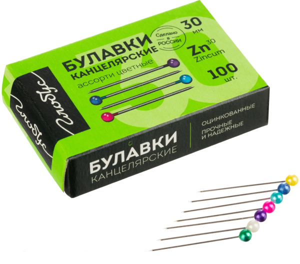 Булавки Глобус БК30-100Ц оцинкованные 30 мм 100 шт цвет ассорти карт.коробка 1074502