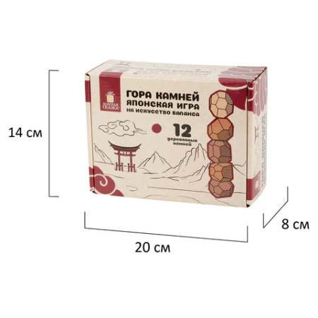 Балансир-головоломка "Башня Туми Иши", 12 деревянных камней, ЗОЛОТАЯ СКАЗКА, 665258 - МСК «Форвард»