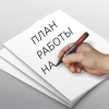 1d5a37db58b72cd32680f40b0f9784a4_x