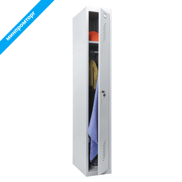 Шкаф металлический для одежды BRABIX LK 11-30, 1 секция, (в1830*ш300*г500мм;18кг), 291127 S230BR4011