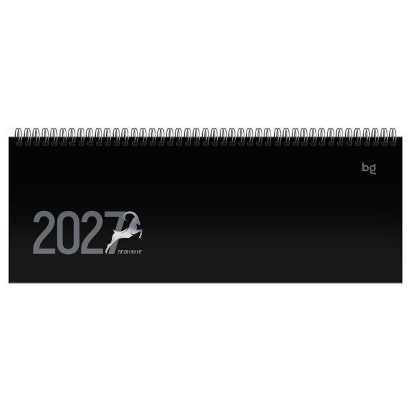 Планинг датированный 2027г., 64л., 285*100мм, картон, BG "Символ года", черный, на гребне Pd_68417 392435 - МСК «Форвард»