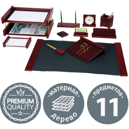 Набор подарочный настольный BESTAR "Platon" из дерева, 11 предметов, цвет "красное дерево", 236373 - МСК «Форвард»