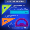 2a59e87ae399f10b2b81f03bf851f72f_x
