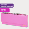 aba6426a6061ad19f0a2bbdc167312a8_x