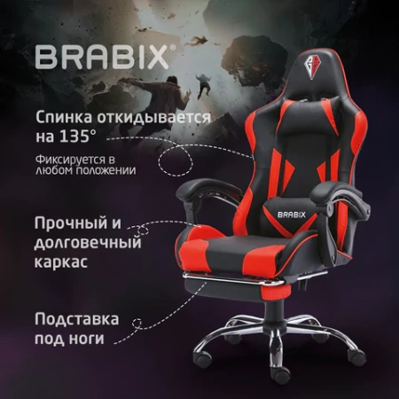 Кресло компьютерное BRABIX "Dexter GM-135", подножка, две подушки, экокожа, черное/красное, 532799 - МСК «Форвард»