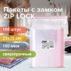 02c6ce124b3992f20653754b51dd593f_x