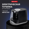 66cc7823a331464bcee32a1b02de7276_x