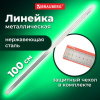 f06b189cfe7fa9079e9380f0a857193e_x