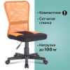 dfa313037fbe139e01c53cded24f64e1_x