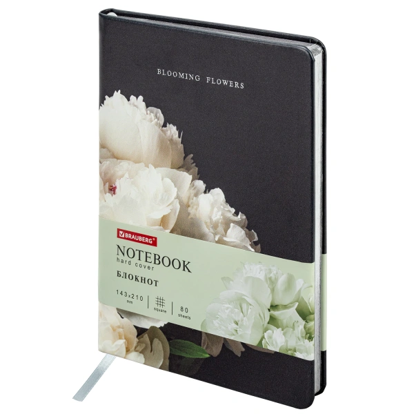 Блокнот А5 143x210 BRAUBERG VISTA Bloom, под кожу, твердый, срез фольга 80л, 112071