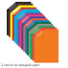 3eba2a6dd222a5a780caaf16584fd7c4_x