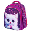 Рюкзак BRAUBERG KIDS MIND с пеналом в комплекте, 2 отделения, "Humble Cat", 40х28х18 см, 273176 - МСК «Форвард»