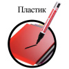1da979aa6799d6c08810b40c8dc20e11_x
