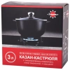 Кастрюля 3 л с жаропрочной крышкой, пятислойное антипригарное покрытие, ГАРДАРИКА "Орион", 1703-04-10 700712 - МСК «Форвард»